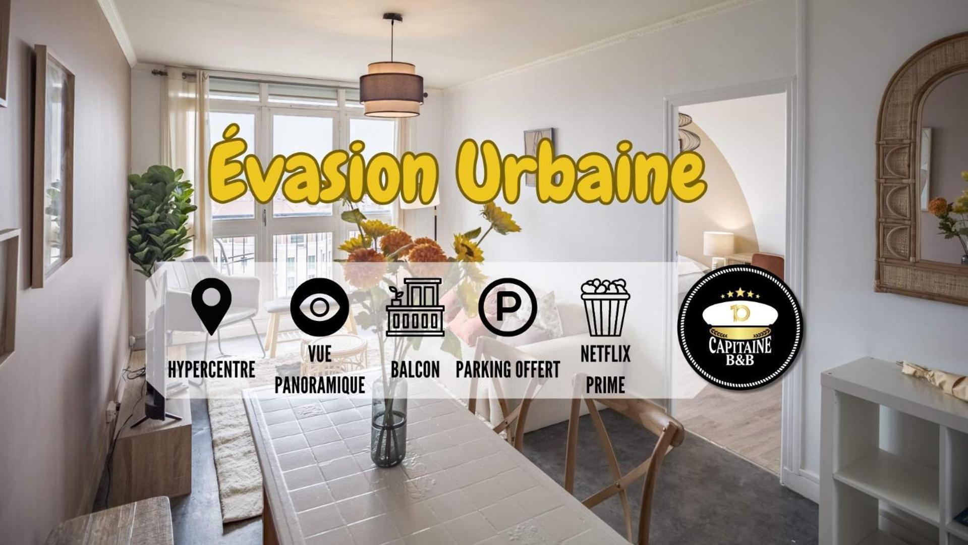 דירות טרואה Evasion Urbaine - Vue Panoramique - Proche Gare מראה חיצוני תמונה
